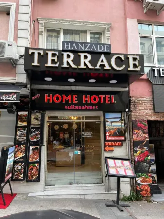 蘇丹阿合麥特我的家飯店
