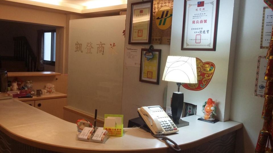 KD Hotel