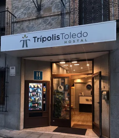 Trípolis Toledo Отели рядом с достопримечательностью «Iglesia de los Santos Justo y Pastor»