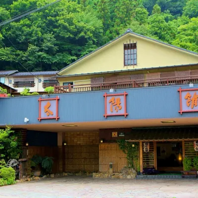 Taiyokan Hotels near Sarugakyo Onsen