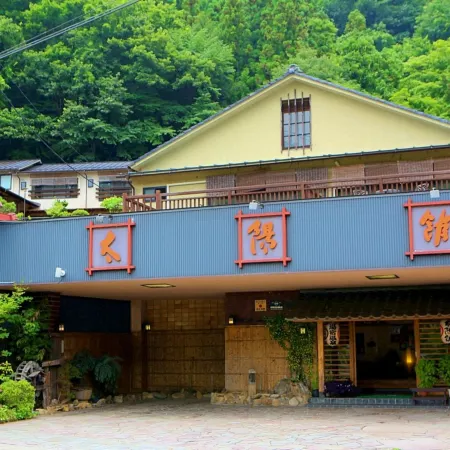 Taiyokan