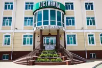 Edelvejs Hotel Hotels in Cherkessk