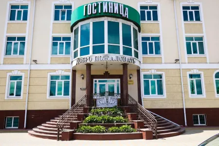 Эдельвейс Отели в г. Черкесск