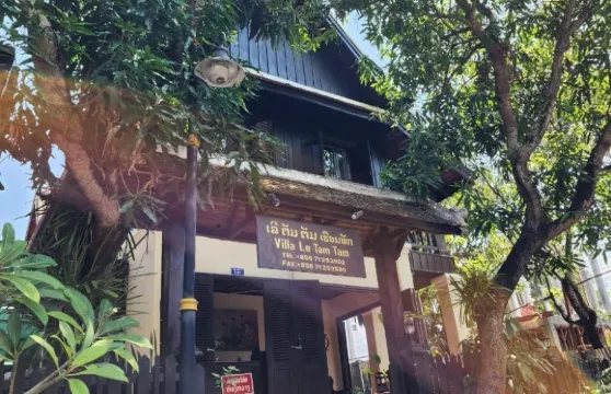 樂坦姆坦姆精品別墅酒店