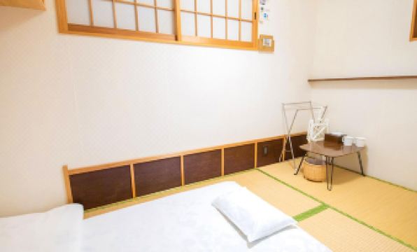 Guest House Wakabaya