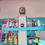 Mui Ne Hills Bliss Hotel - bar