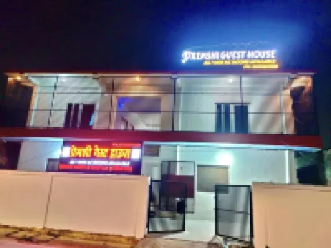 Premshi Guest House