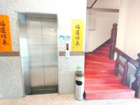 รอยัล บิสซิเนส โฮเทล โรงแรมใกล้ฉือเอินถัง
