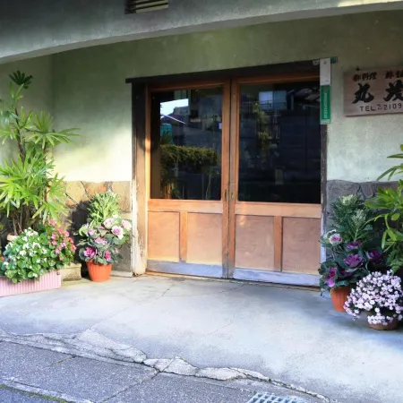 Marumo Ryokan