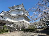 Green Hill Otaki Hoteles en Ōtaki