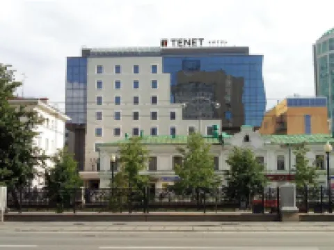TENET (ТЕНЕТ)