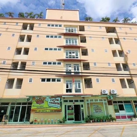 Bannchang Residence