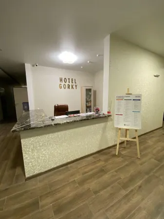 Gorky (Горький)