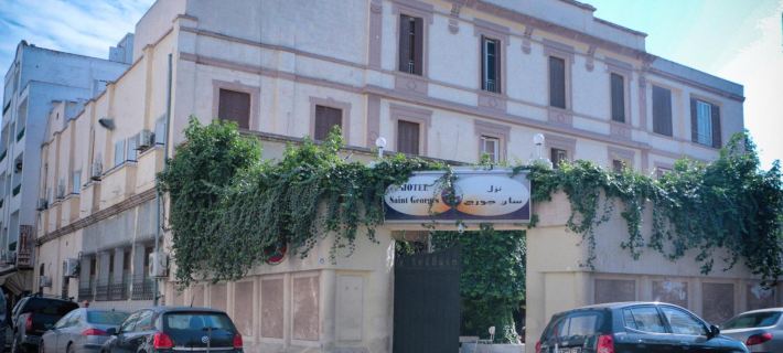 Hotel Saint Georges Tunis Hotels in Tunis
