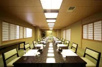 International Hotel Ube - 3-Star