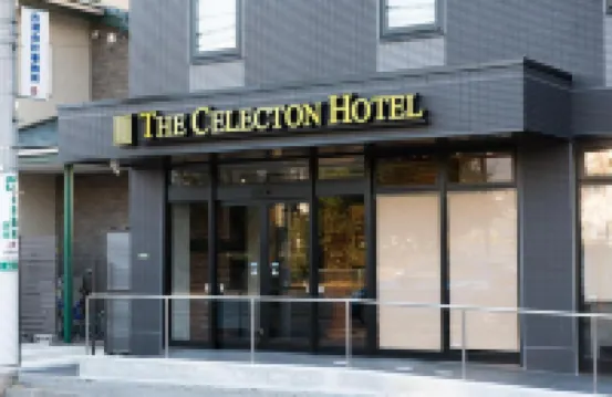 The Celecton Matsumoto Hotel a 
