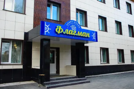 Флагман
