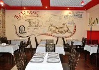 Belomorye Hotels in Kandalaksha