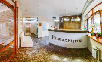 Rezidentsiya Hotel