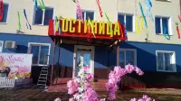 Заря Отели в г. 