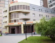 Belotel' Hotel - Pet friendly