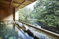 Fudoguchikan - Hot Springs