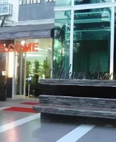 รูปภาพของอติกานต์ ปริ๊นเซส โฮเต็ล แอนด์ รีสอร์ท