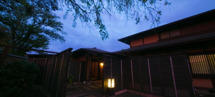 SEKIYA RESORT Bettei Haruki Beppu otelleri