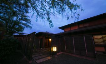 SEKIYA RESORT Bettei Haruki