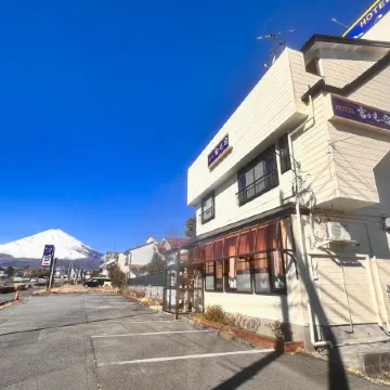 Fujimi no Yado
