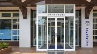 Toyoko Inn Tokyo Haneda Airport No.2 Hotels in der Nähe von Messehalle TRC First