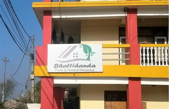 巴蒂丹達清新天然家庭旅館
