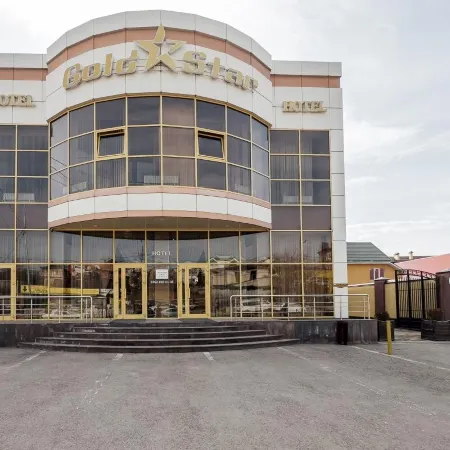 Золотая звезда (бывш.ГолдСтар) Отели в г. город Пятигорск
