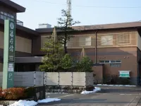 가쓰자키칸  호텔