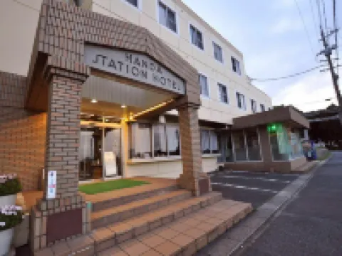 Handa Station Hotel Hotels in Handa