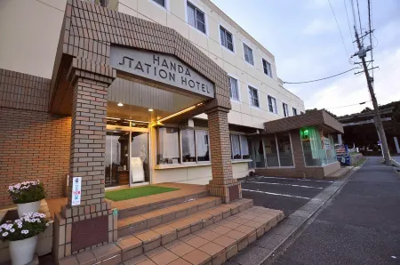 半田ステーションホテル