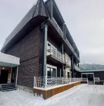 Hotel Arabeska - 2-Star