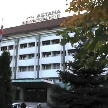 Международная Гостиница Астана Отели рядом с достопримечательностью «Ботанический Сад»