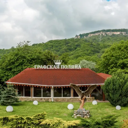 Grafskaya Polyana Hotel