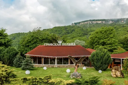 Grafskaya Polyana Hotel
