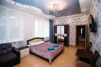 Izumrud Hotels in Mostovsky District