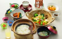 Hayamakan - Suối nước nóng