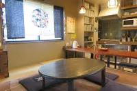 Guest House Nakaima