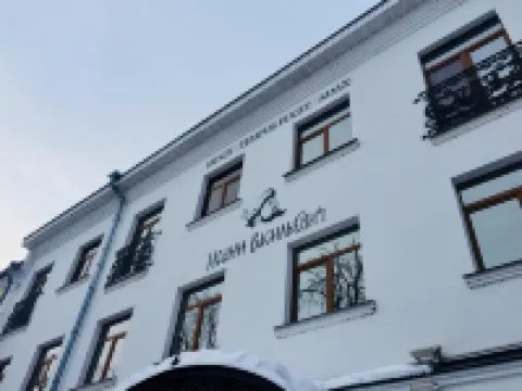 Boutique Hotel Ioann Vasilyevich Hotels in Yaroslavl