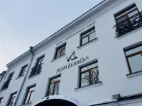 Бутик-отель "Иоанн Васильевич" Отели рядом с достопримечательностью «Юго-западная башня Спасо-Преображенского монастыря»