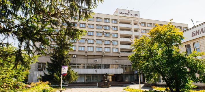 Molodezhnaya Hotel Hotels in Omsk