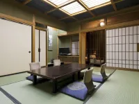 Okada Ryokan Warakutei Hotels near أوكوهيدا أونسن