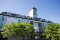 Hotel Hiroshima Sunplaza - 3 Yıldız