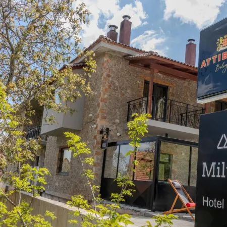 Miltilon