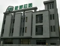 K -1 HOTEL Hotels near Yuanlin Station